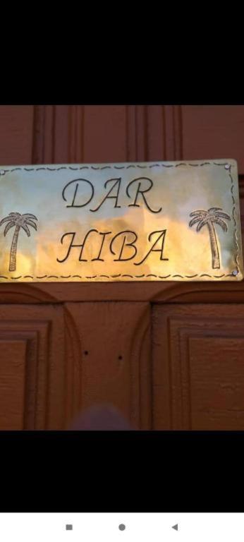 Apartamento Dar Hiba Marrakesh Exterior foto
